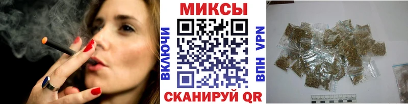 Бутират буратино  дарк нет клад  Козьмодемьянск 