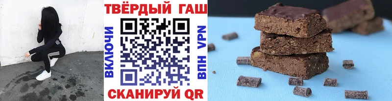 Гашиш Изолятор  Козьмодемьянск 