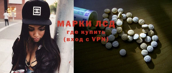 Альфа ПВП Белокуриха