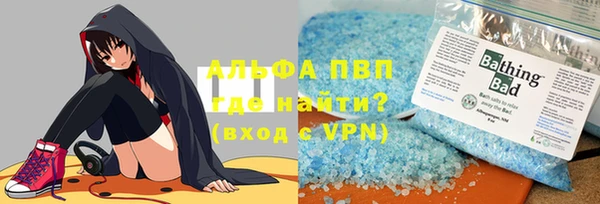 прущий лед Арсеньев
