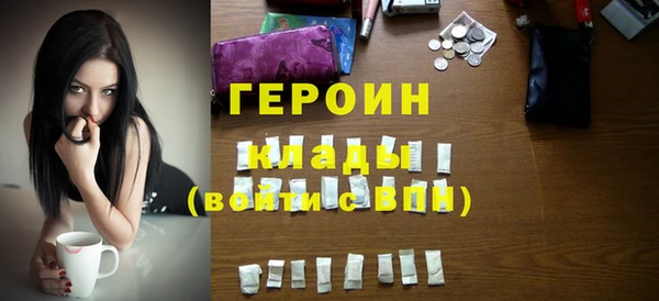 прущий лед Арсеньев