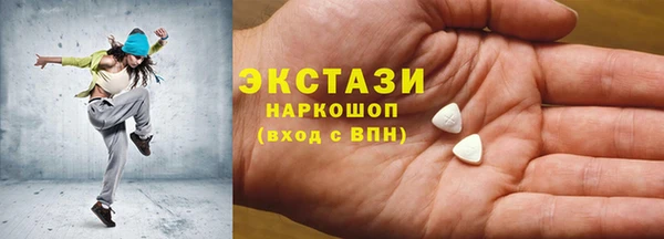марихуана Белоозёрский