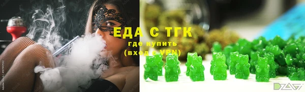 Альфа ПВП Белокуриха