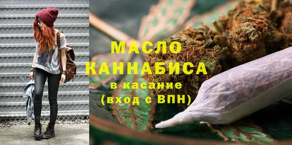 кокаин Армянск