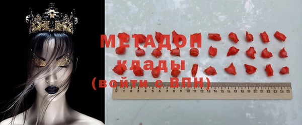 прущий лед Арсеньев