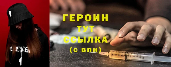 прущий лед Арсеньев