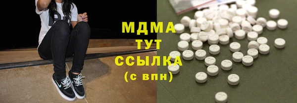 прущий лед Арсеньев