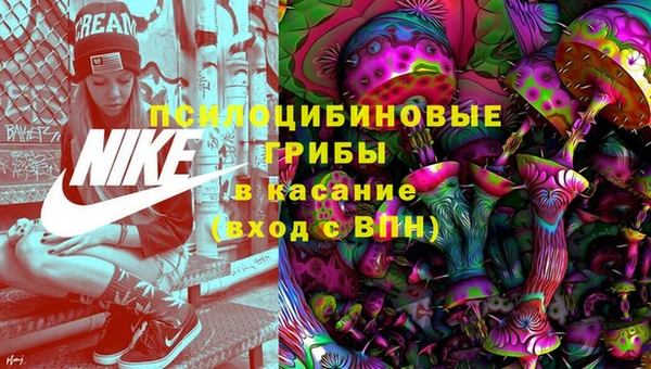 каннабис Билибино