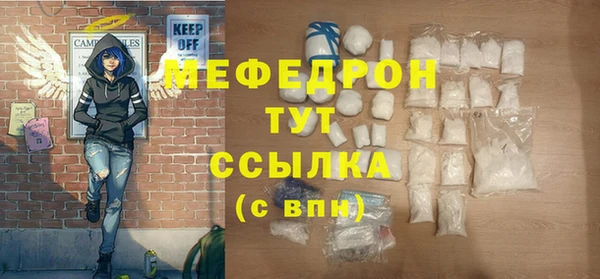 a pvp Беслан