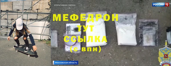 кокаин Армянск