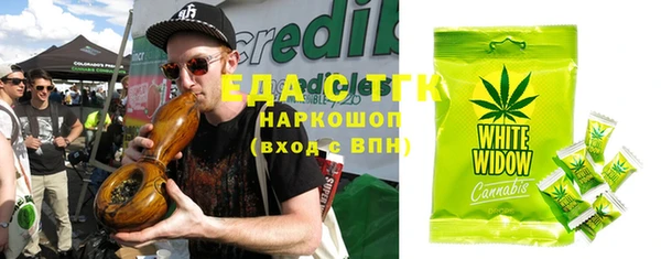 прущий лед Арсеньев