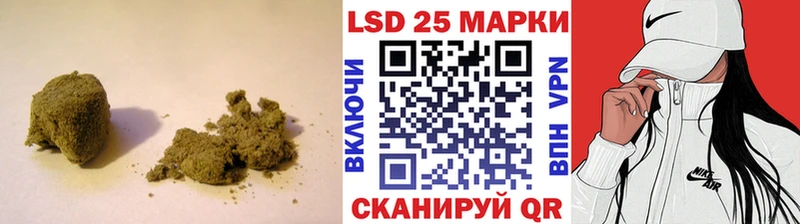 LSD-25 экстази ecstasy  купить   darknet как зайти  Козьмодемьянск 