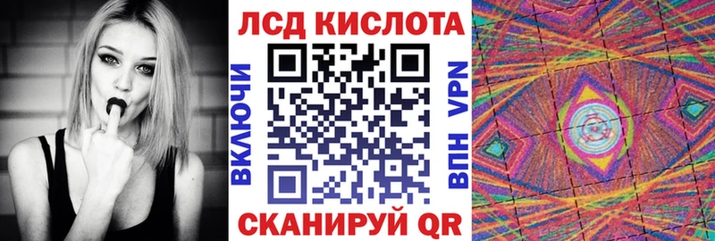 Марки NBOMe 1,8мг  наркотики  Козьмодемьянск 