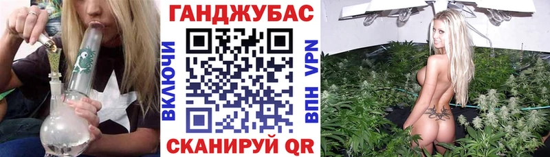 где купить наркоту  МЕГА tor  Конопля AK-47  Козьмодемьянск 